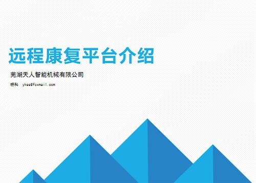 �����t(y��)Ժ